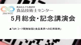 Thumbnail of post image 060
