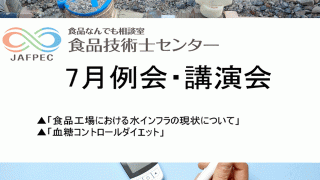 Thumbnail of post image 032