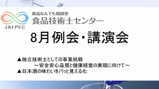 Thumbnail of post image 083